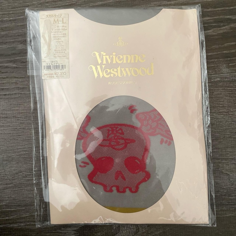 Vivienne Westwood skull pantyhose ☠️